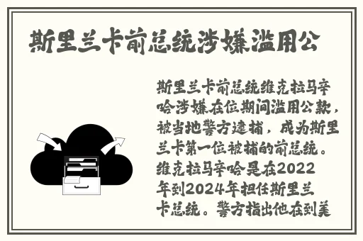 一二三四社区在线播放视频