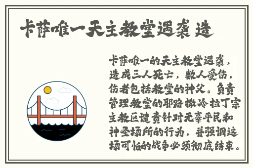 精品乱码一卡2卡3卡